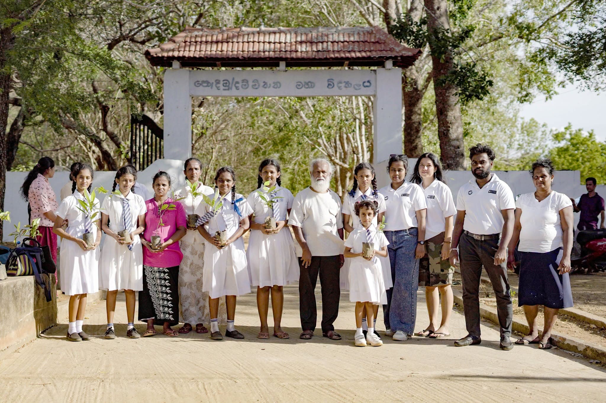 Schools we support